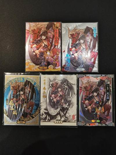 NO.21 好又多金牌大场，新店点关注不迷路！每周一站式配齐，方便凑单！（周6晚8点截拍，卖家送拍0抽成！） - 小浣熊 新绘扈三娘5张 含水墨特卡及限编特卡