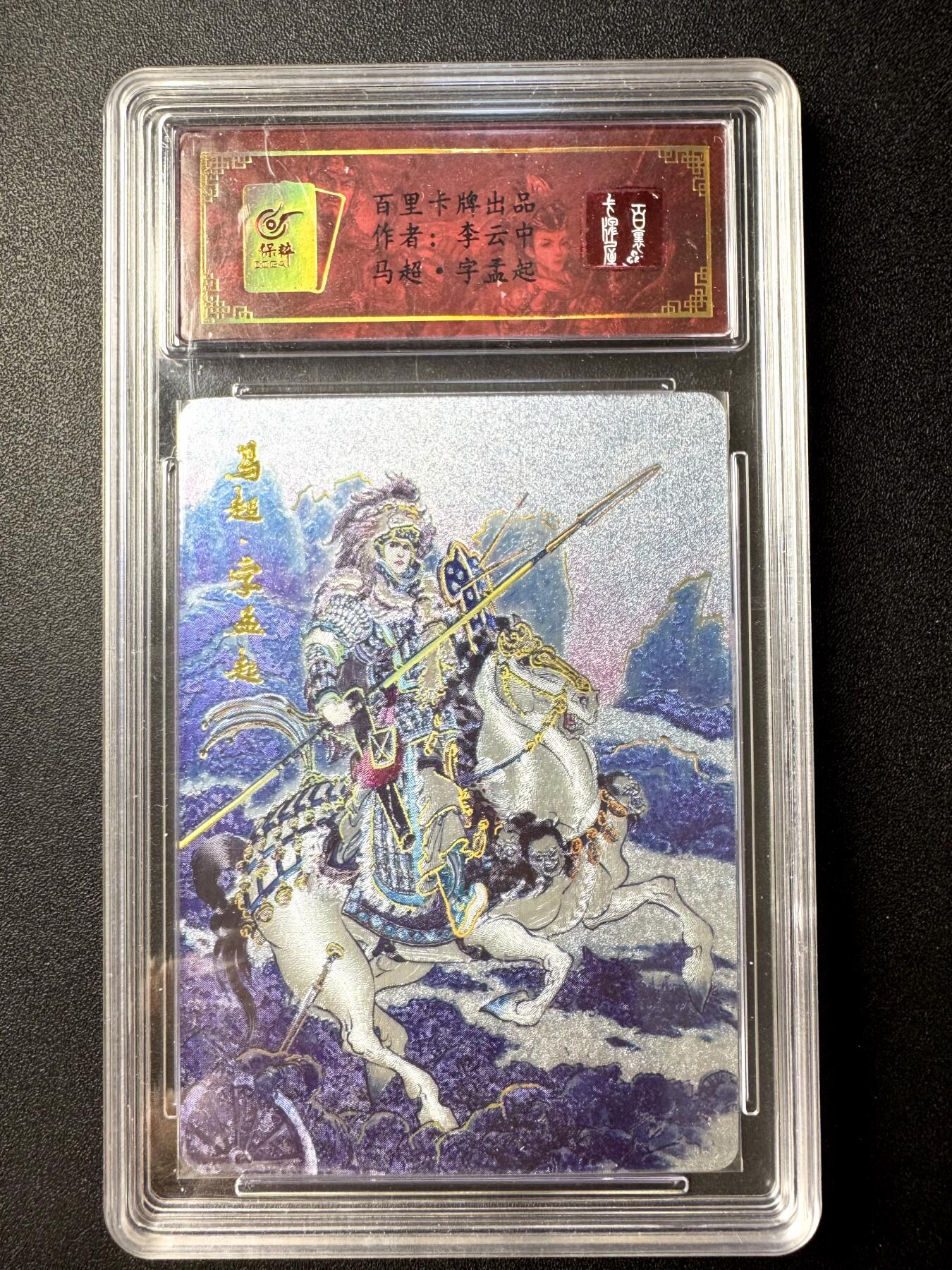 NO.21 好又多金牌大场，新店点关注不迷路！每周一站式配齐，方便凑单！（周6晚8点截拍，卖家送拍0抽成！）