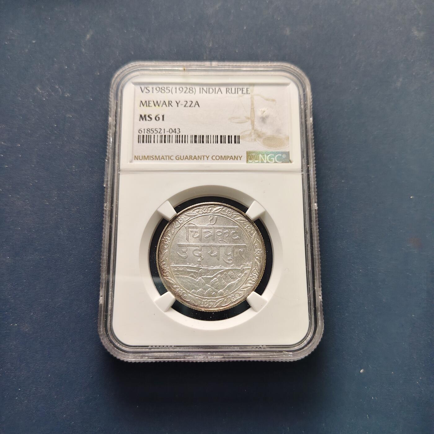 【全场包邮】纯粹捡漏拍495场-持续更新中 印度