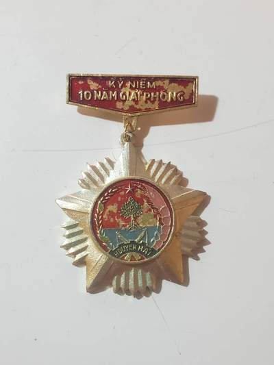 韵星假日拍卖第三十七期 -- Rimey Holidays Auction 37 - 越南社会主义共和国第一版建国纪念章-全国解放10年奖章 少见