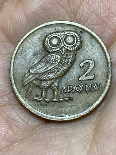 2026年第九场(总第一百七十八场）外国好品散币场(免佣金) - 希腊🇬🇷1973年2德拉克马(军政府向第三共和国过渡时期)