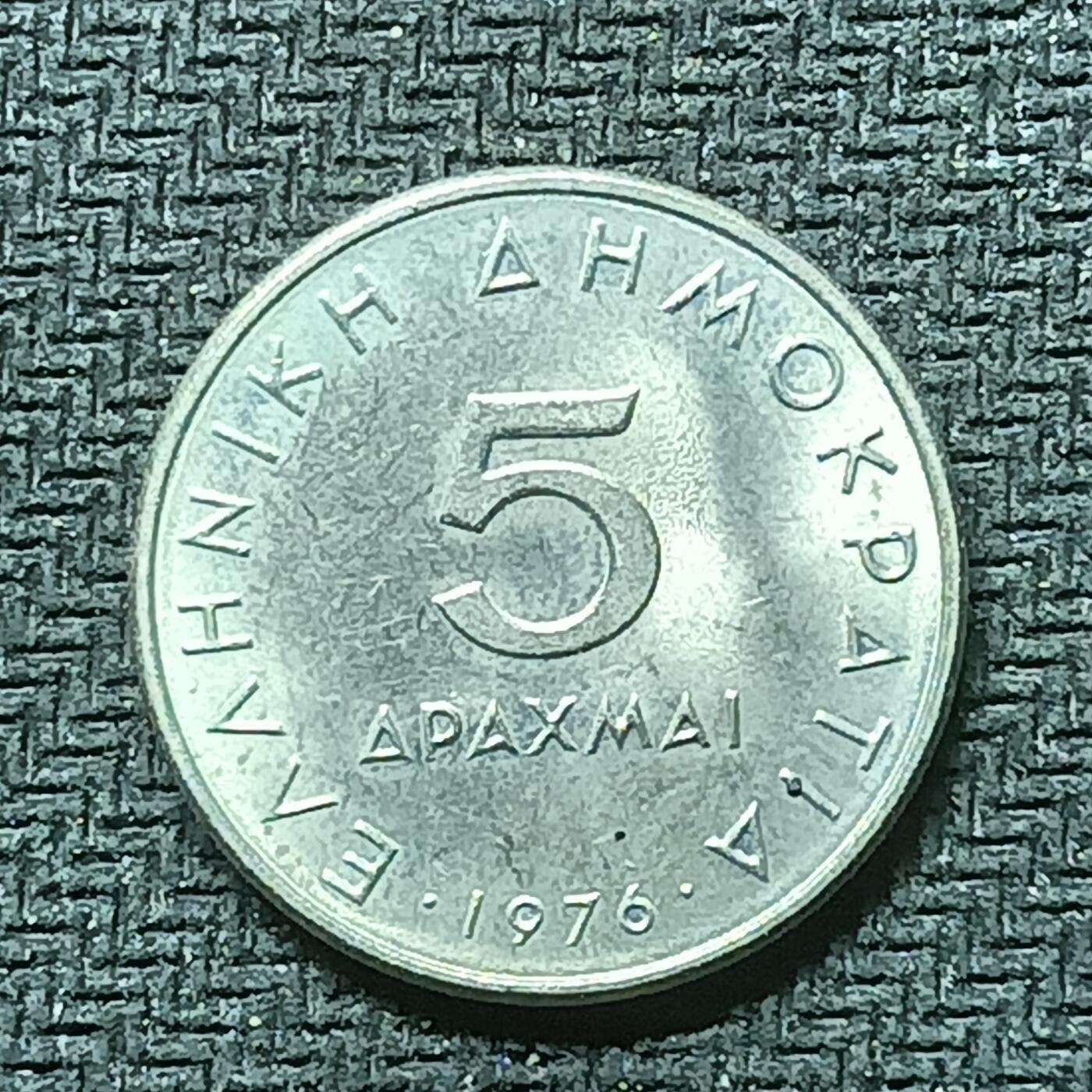 逸泉钱币2026B邻国花钱世界钱币纪念币章B第四场1-400B