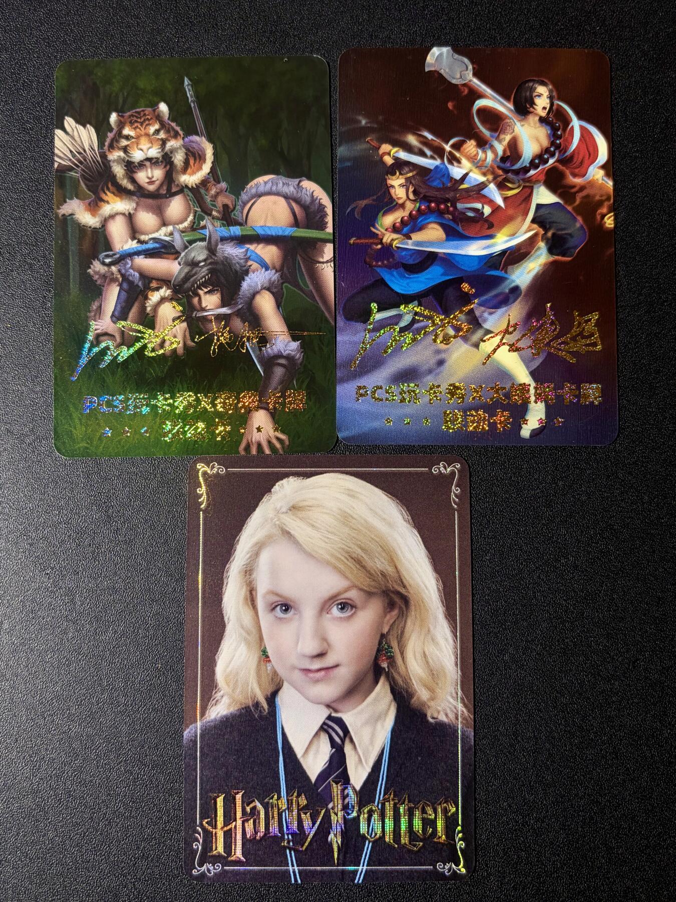 NO.21 好又多金牌大场，新店点关注不迷路！每周一站式配齐，方便凑单！（周6晚8点截拍，卖家送拍0抽成！） 玩卡秀 赠卡 3张 彩闪