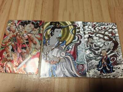 寸草不生拍卖第十八期  - 昆仑万象 粗闪 3张