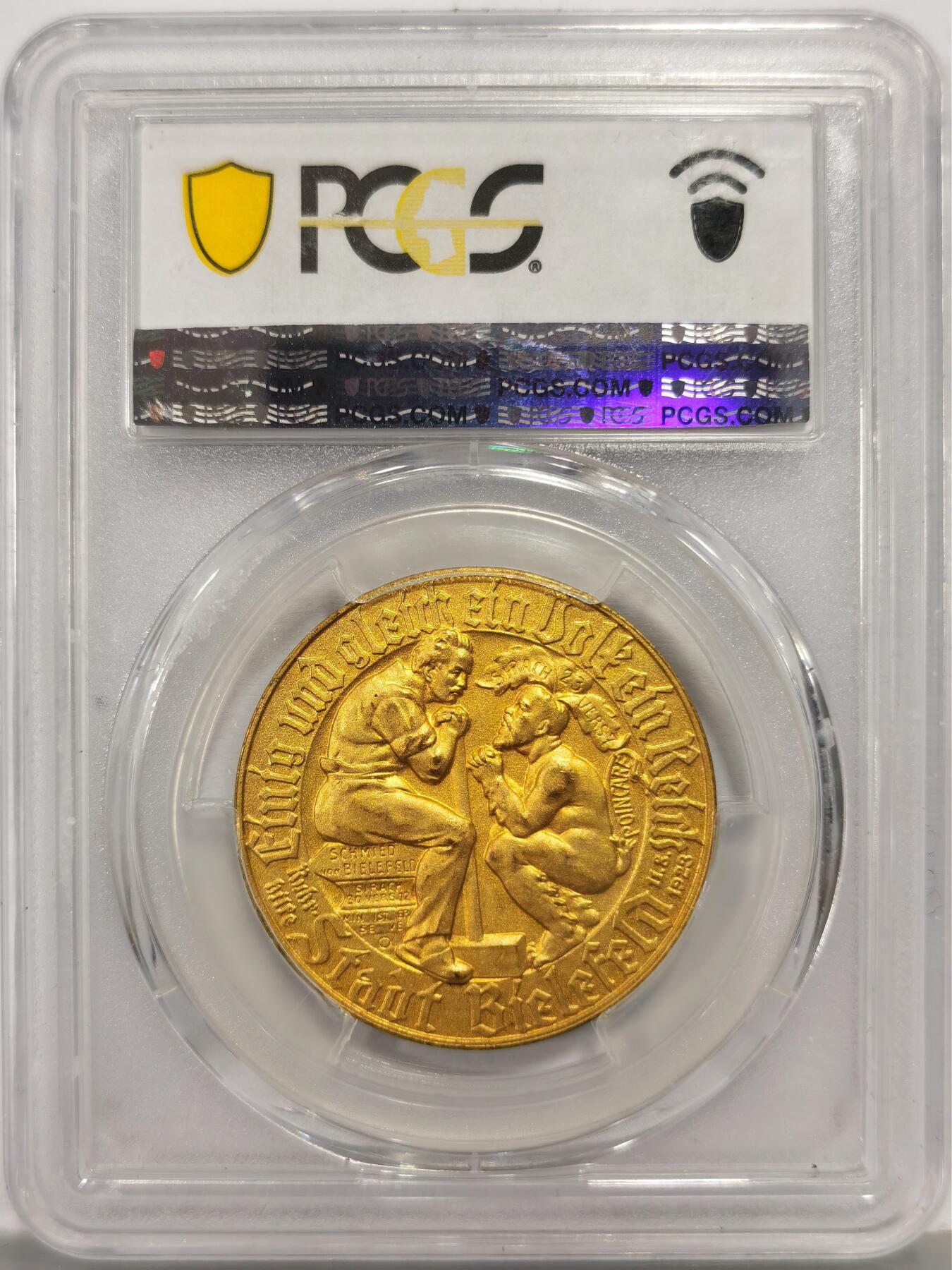 博洋堂世界钱币拍卖第158期（全场包邮） PCGS MS65 德国德紧比勒菲尔德1923年1金马克镀金铜币，名誉品种