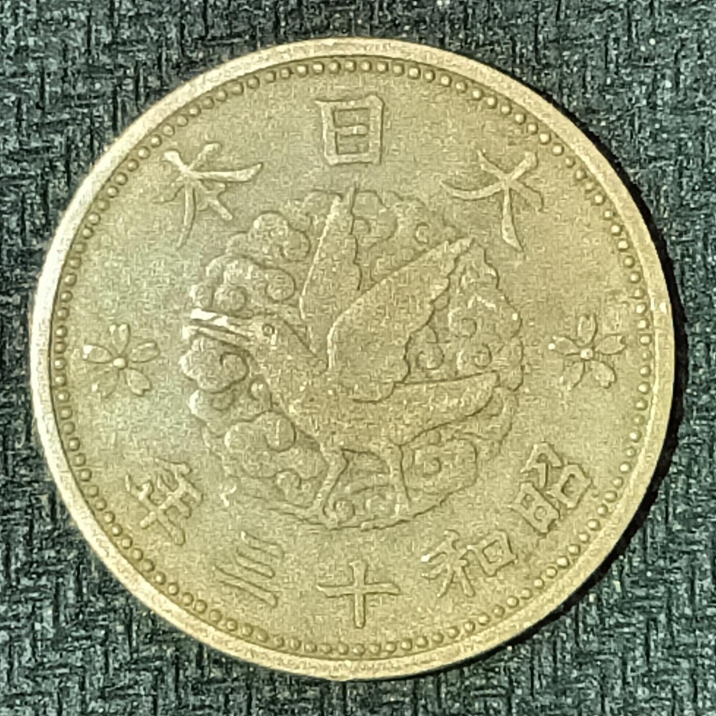 逸泉钱币2026B邻国花钱世界钱币纪念币章B第四场1-400B