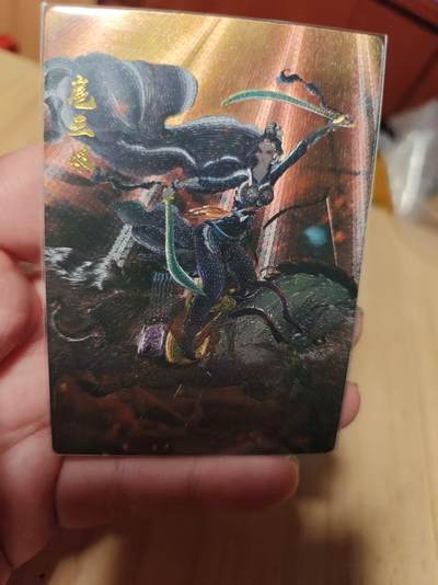 寸草不生拍卖第十八期  - 昆仑万象 权迎东 扈三娘 特卡