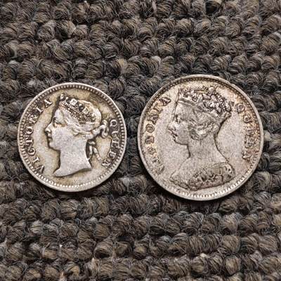 香港维多利亚小银币两枚 - 香港维多利亚小银币两枚