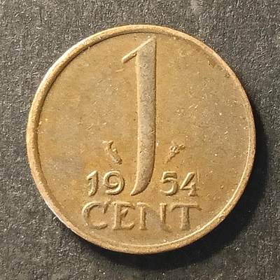 逸泉钱币2026A第世界钱币纪念币专场A第三场A401-701 - 693 荷兰1分