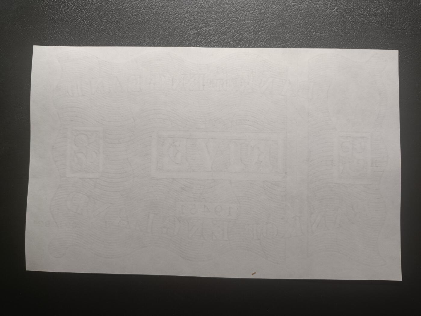 2026一月第三期，总213期 英格兰1945年5镑UNC-无47，作为知名度极高且经典的“白色英镑”，是当年财富的象征，虽然设计简洁但水印和油墨的防伪细致，是不可错过的经典英镑品种