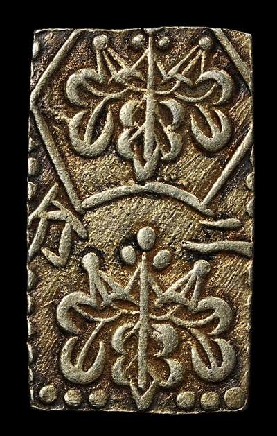 修遠堂世界钱币第101期 - 二分金 重3.03g