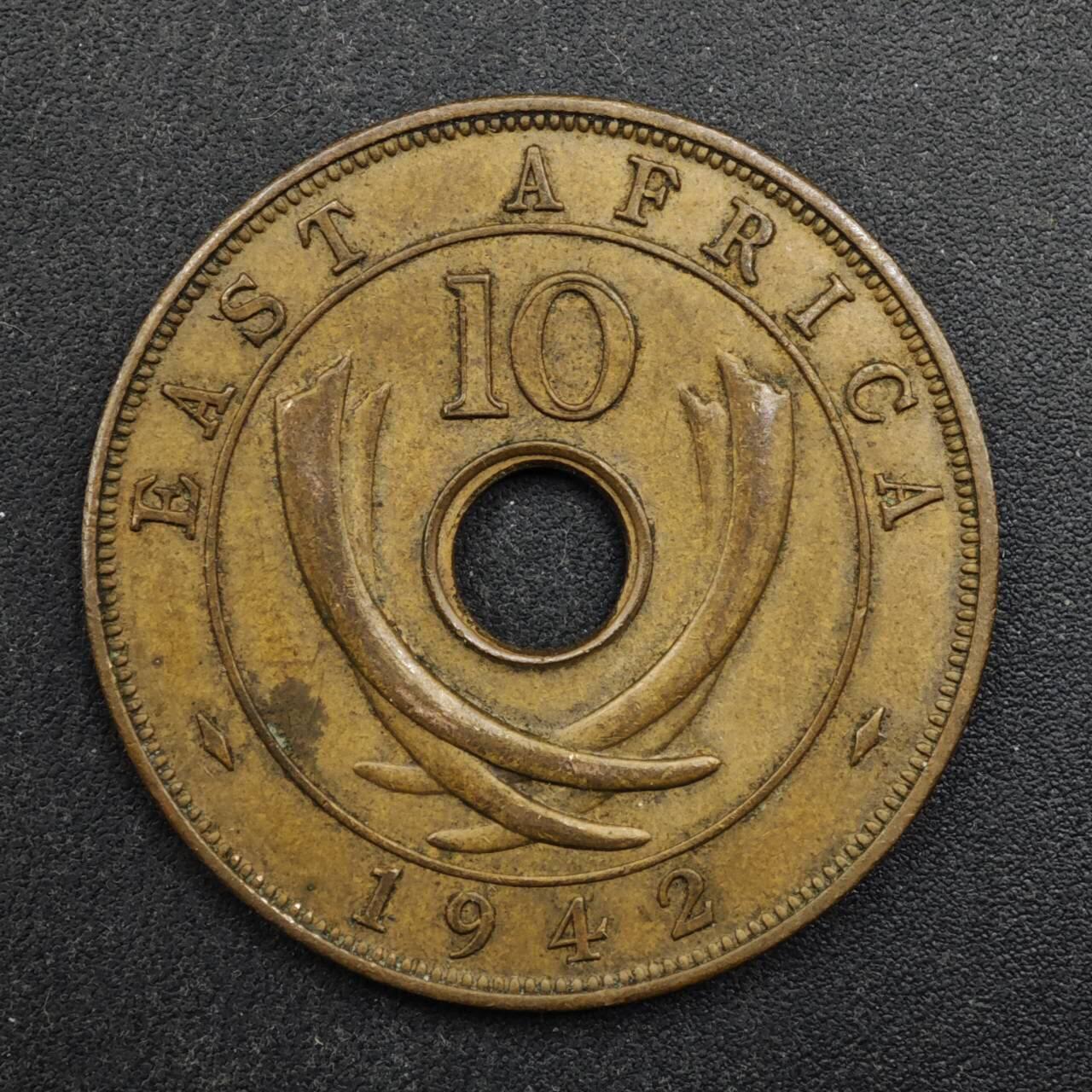 【淘币小摊】实时拍第八百四十九拍   散币银币场   满百包邮可预留二周 每周一统一发货   英属东非1942年乔治五世10分铜币
