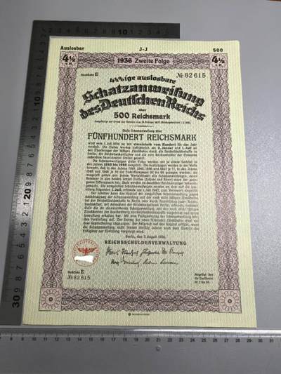 小驴勋章奖章收藏1月17日周六晚六点拍卖（珍爱和平，收藏战争，铭记历史，勿忘国耻，忠党爱国。有偿代拍，送拍规则在简介最后，参拍须阅读规则后再参拍，关系到运费包装发货时效真假辨别等关键信息，拍卖时不再发原图，看大图店主微信码在拍卖店铺介绍里） - 36年500马克债券