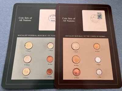 咖啡豆•收藏 2025年Jan_22th世界各国富兰克林套币拍卖 - 缅甸/南斯拉夫-世界各国UNC硬币套币富兰克林包装
