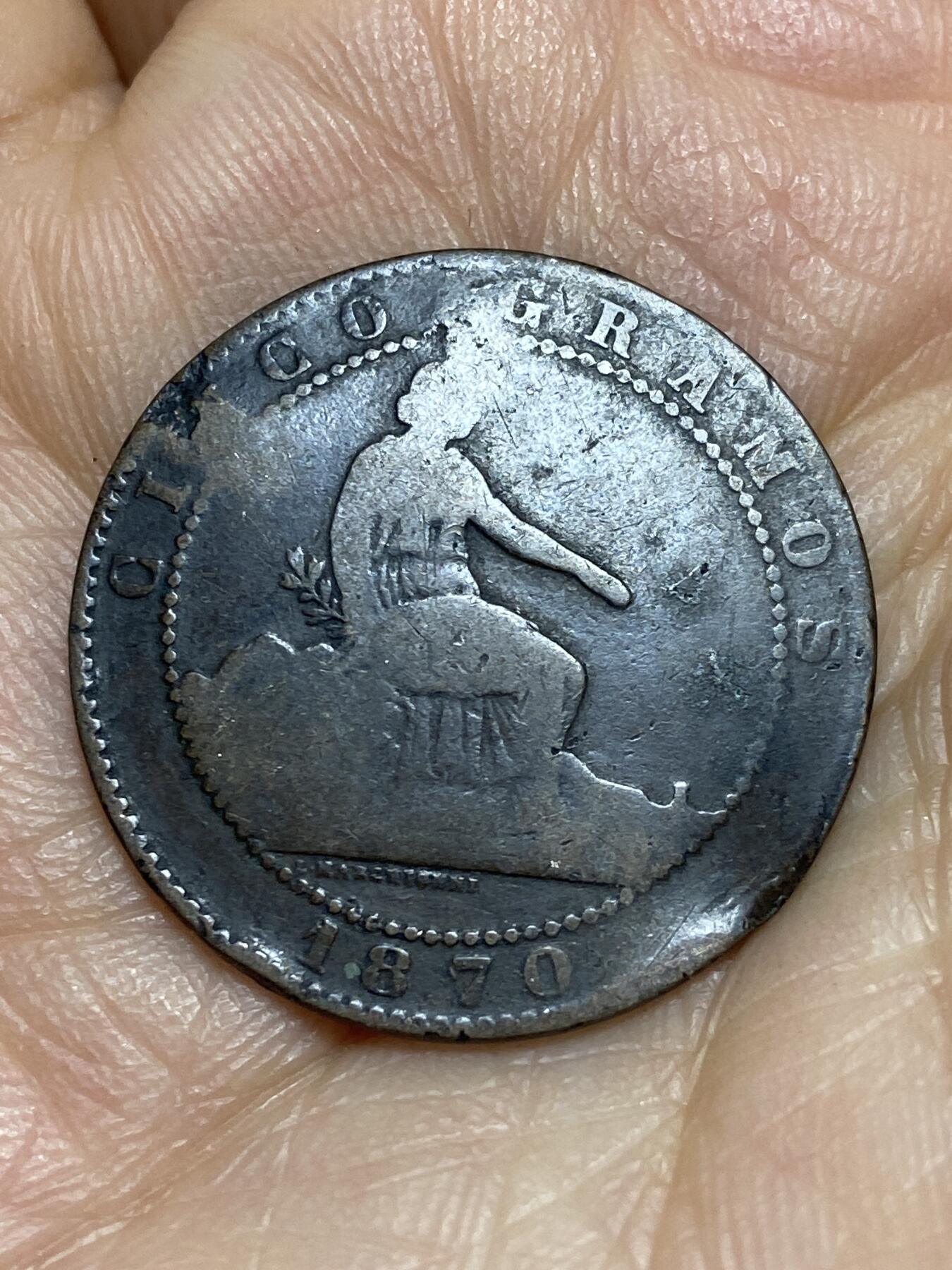 2026年第九场(总第一百七十八场）外国好品散币场(免佣金) 西班牙1870年5分(临时政府时期)