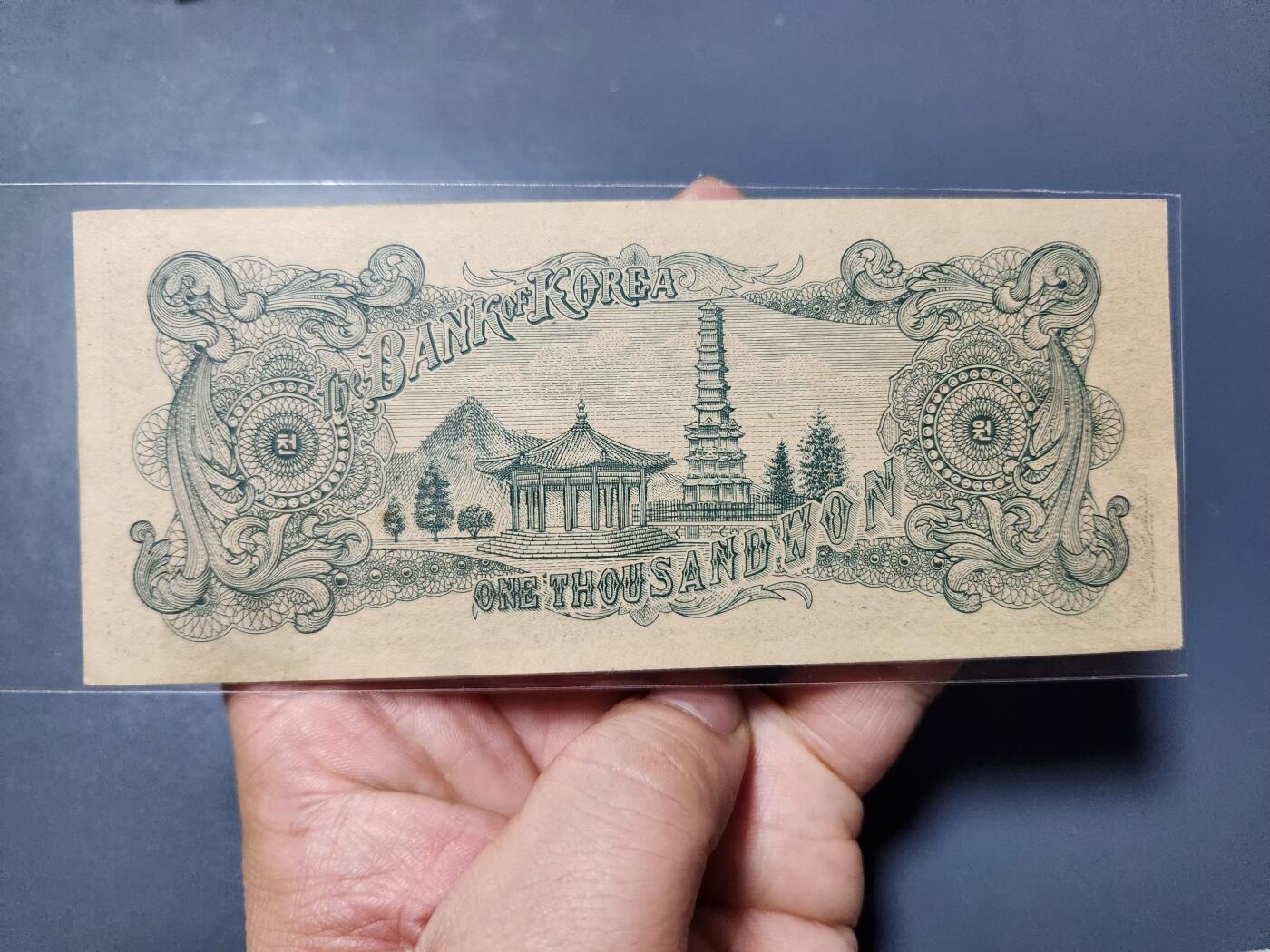 1月17号晚上8点 外国纸币自动截拍第8场