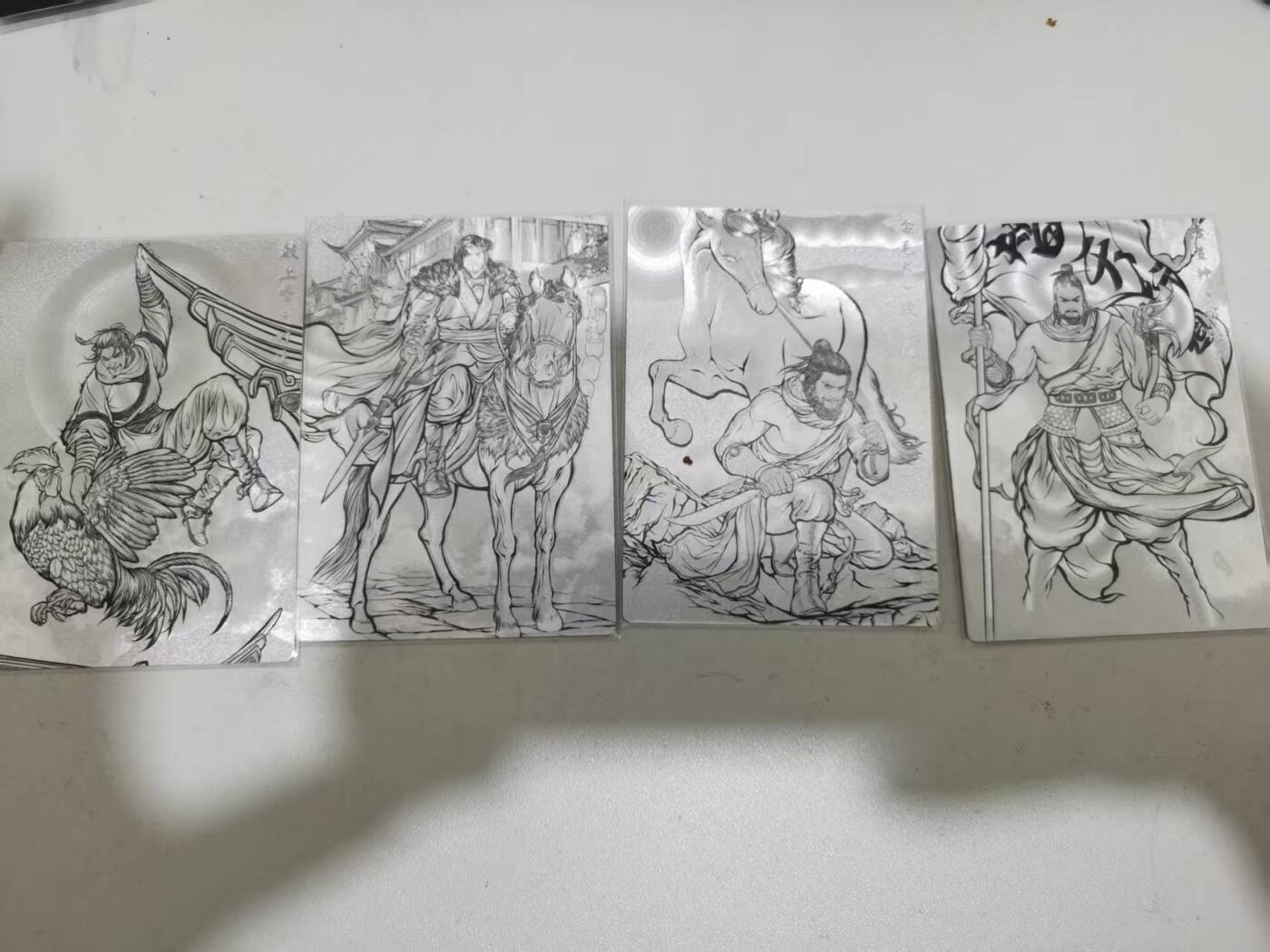 夜之极第三十八期 （1月17日周六晚9点截拍，欢迎竞拍） 卡德曼 张建东水浒 四好汉 99限编 线粗