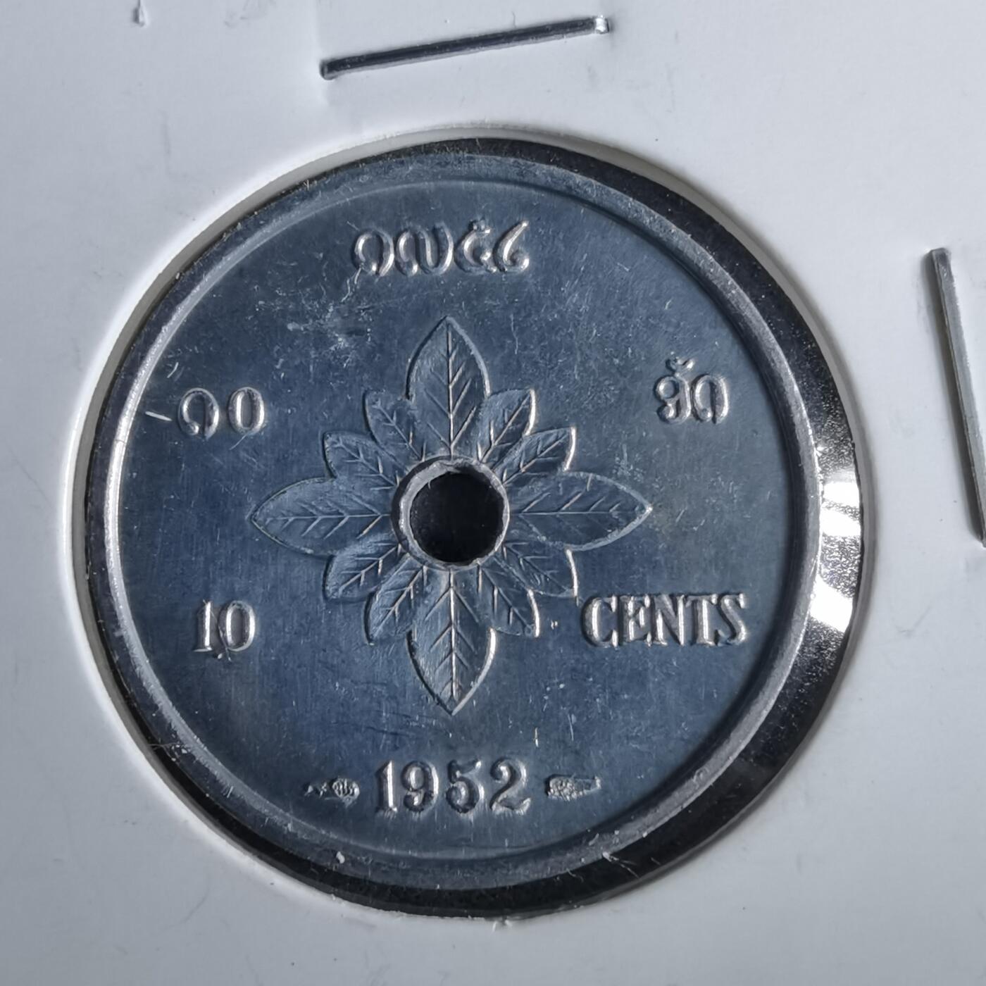 沼泽如烟--第964场 老挝1952年20分