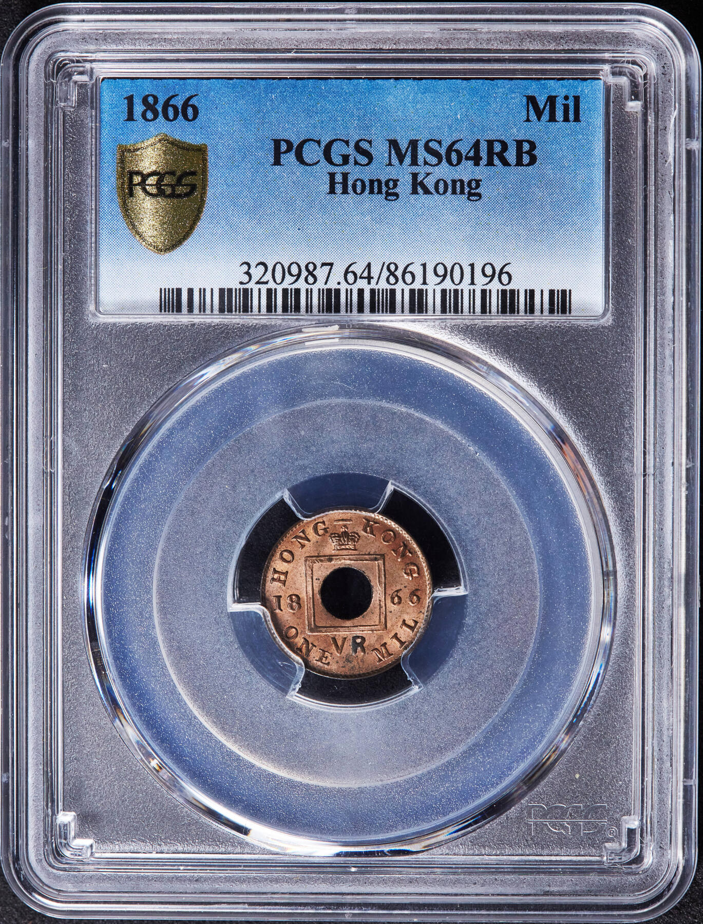【俄甄集藏】“万象更新、马呈祥瑞”迎新春俄甄精品场-2026年(047)01-21 星期三 晚 19:30 全场包邮 英属香港1866年维多利亚一千中孔铜币，PCGS MS64RB，原铜色，转光品相，热门品种