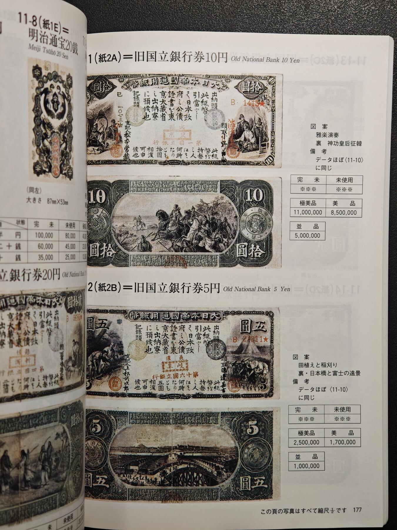 【德藏】世界币章拍卖第162期（拍品征集中~欢迎藏友联系）