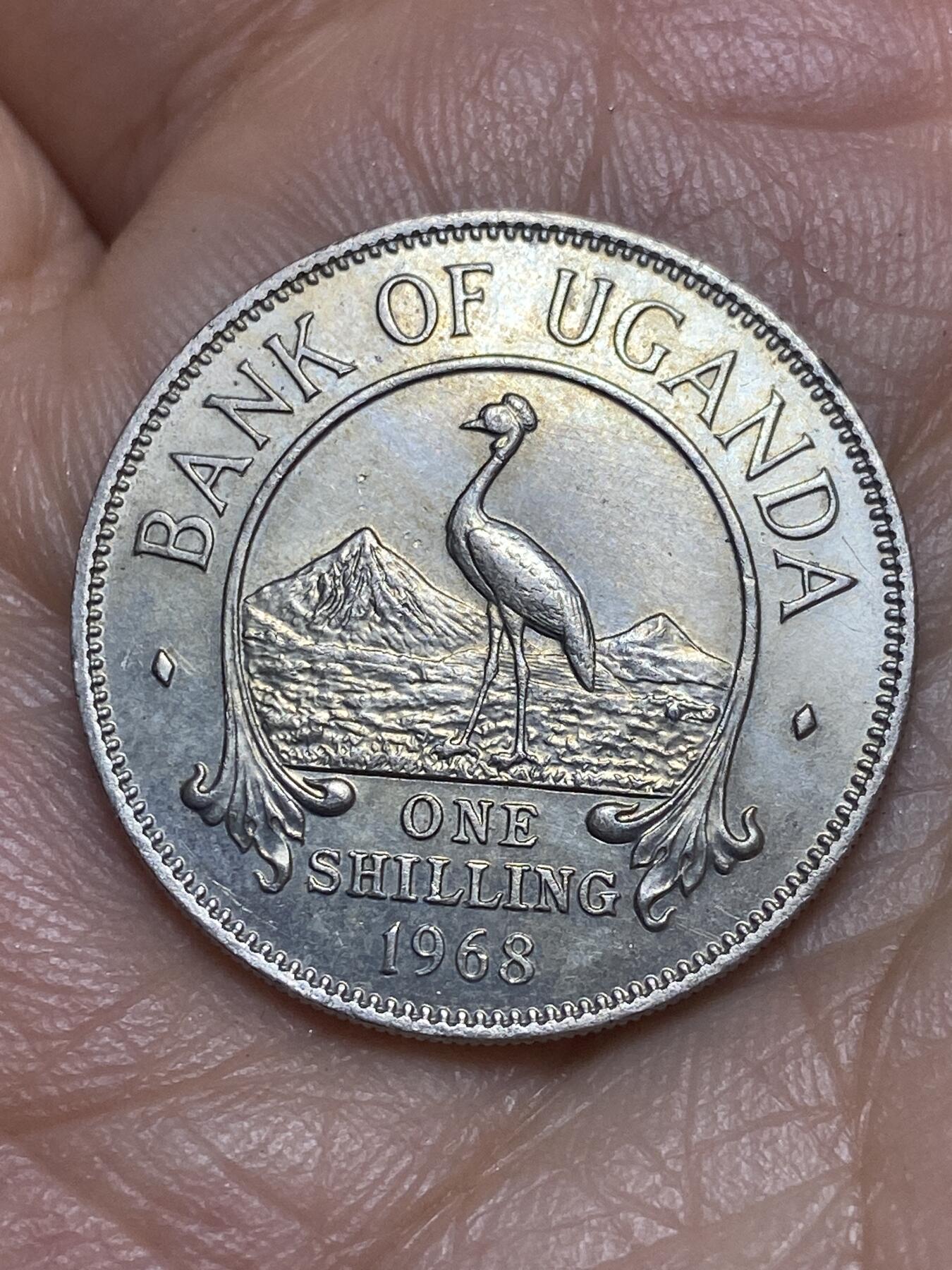 2026年第九场(总第一百七十八场）外国好品散币场(免佣金) 带光好品–乌干达🇺🇬1968年1先令(独立后第一套流通硬币)