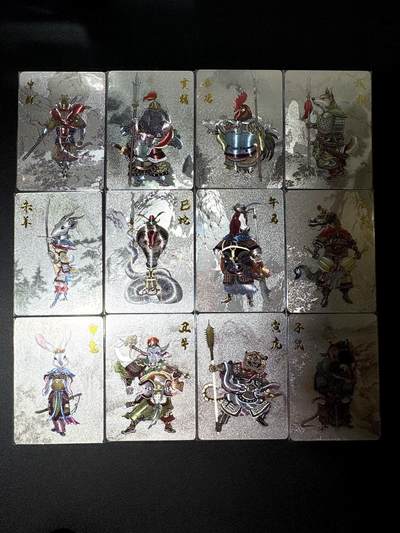 NO.21 好又多金牌大场，新店点关注不迷路！每周一站式配齐，方便凑单！（周6晚8点截拍，卖家送拍0抽成！） - 超吉梦 十二生肖 粗闪一套