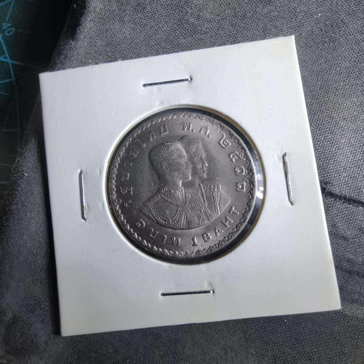 沼泽如烟--第964场 泰国