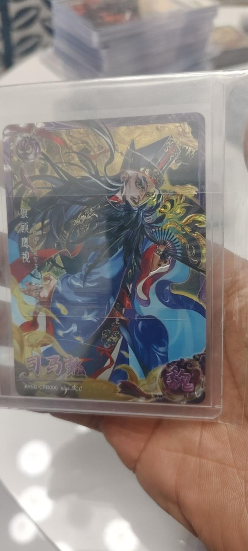 秋原瞳的小店第三十三期（持续跟新中，凑套，入册千万别错过）