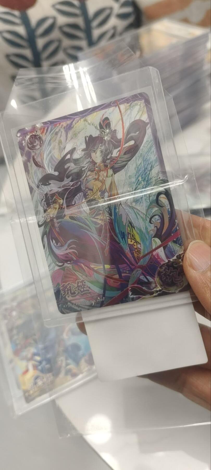 秋原瞳的小店第三十三期（持续跟新中，凑套，入册千万别错过）