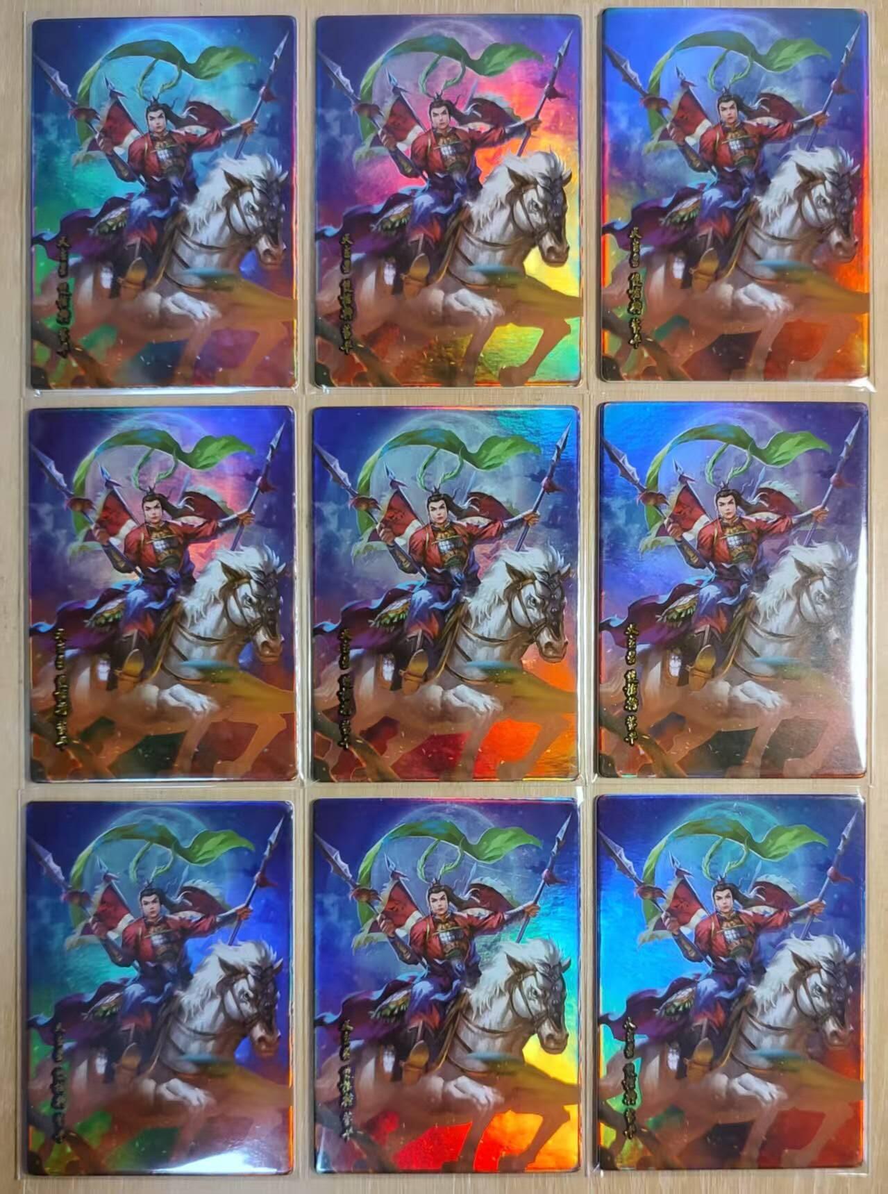 满200包邮！！龙虎卡牌-七二场（满200元包邮，无佣金，每周六结拍，欢迎送拍）