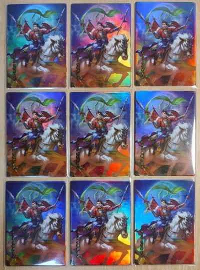 满200包邮！！龙虎卡牌-七二场（满200元包邮，无佣金，每周六结拍，欢迎送拍） - 彩闪厚卡9张 新绣卡牌 水浒英雄-董平 九宫