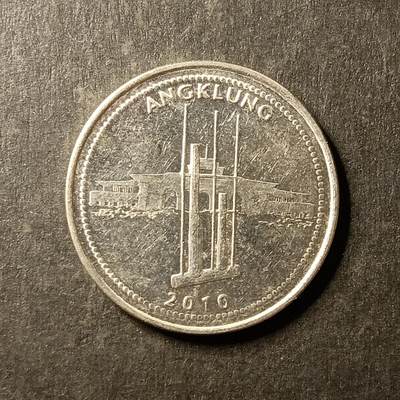 逸泉钱币2026A第世界钱币纪念币专场A第三场A401-701 - 594 印度尼西亚1000卢比