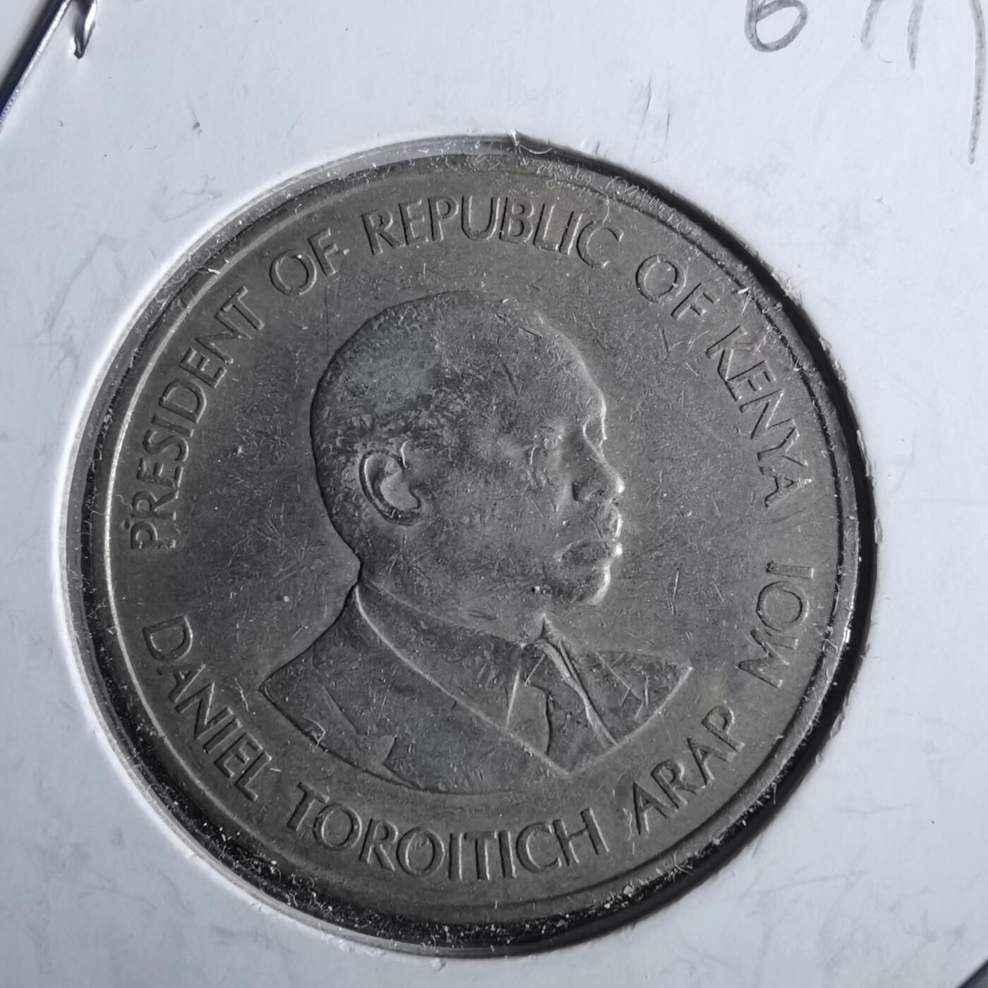 沼泽如烟--第964场