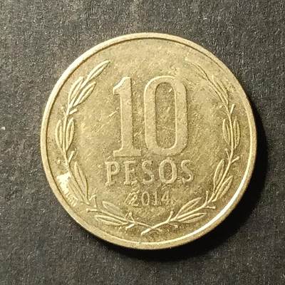 逸泉钱币2026A第世界钱币纪念币专场A第三场A401-701 - 664 智利10比索铜币