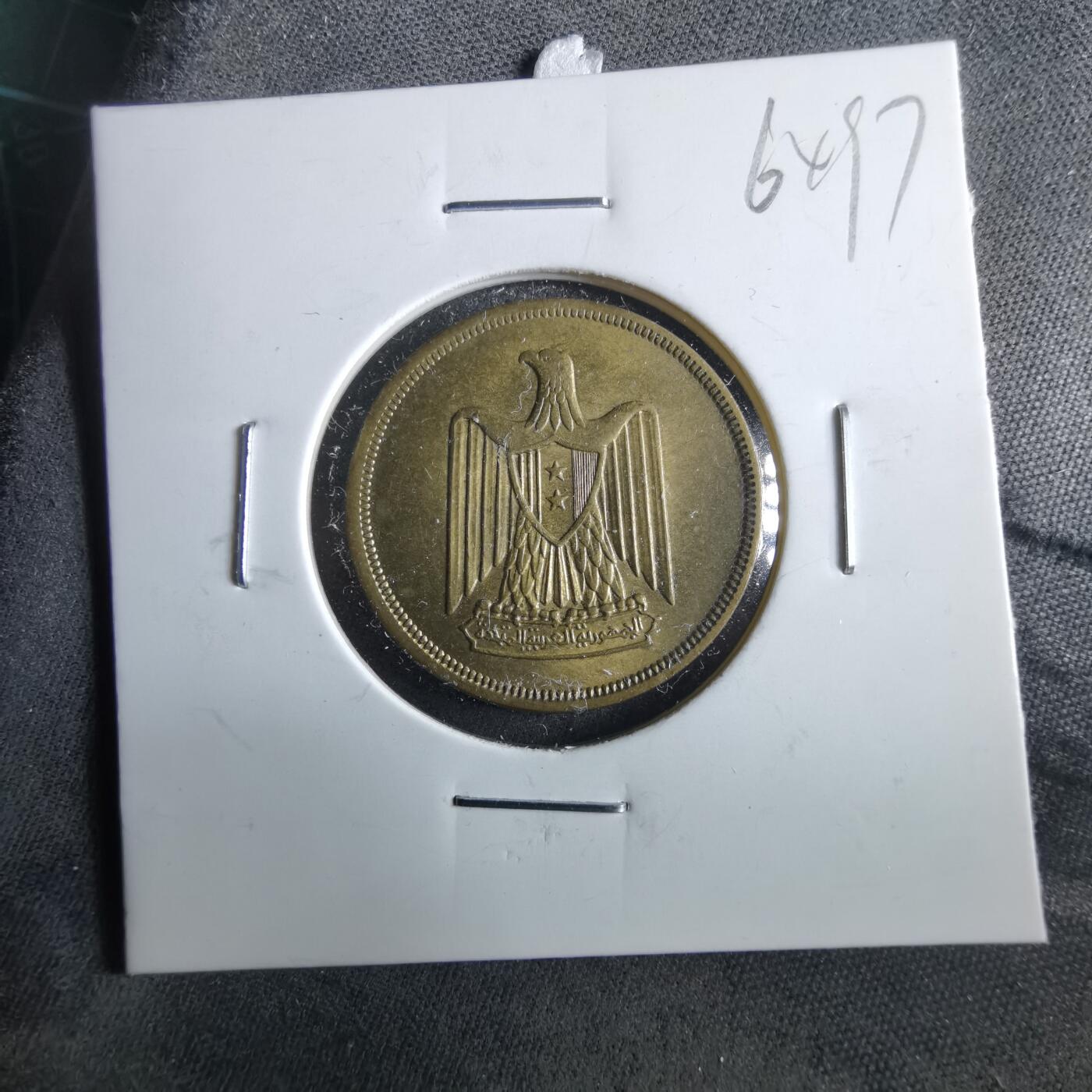 沼泽如烟--第964场