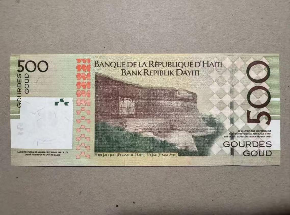 【礼羽收藏】🌏世界钱币拍卖第120期