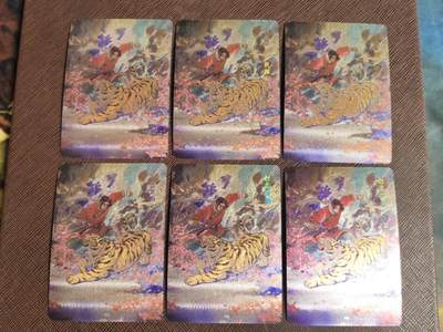 阳大大卡牌拍卖第94期（持续收拍品，周六晚上九点截拍，进群福利早知道） - 百相水浒打虎武松异色粗闪6张