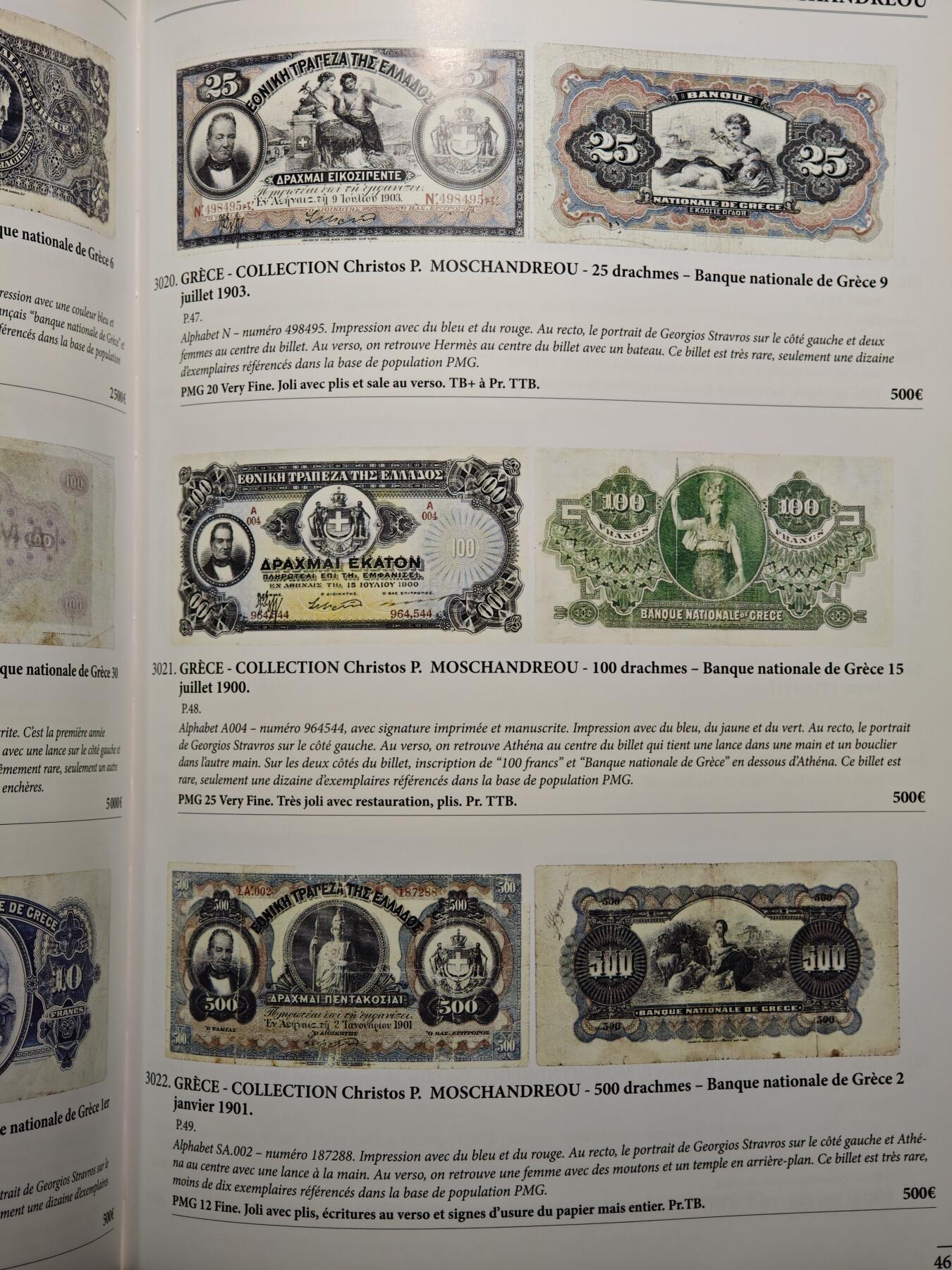 【德藏】世界币章拍卖第162期（拍品征集中~欢迎藏友联系） 98新 MDC钱币拍卖图录 全彩铜板纸印刷 全书约576页