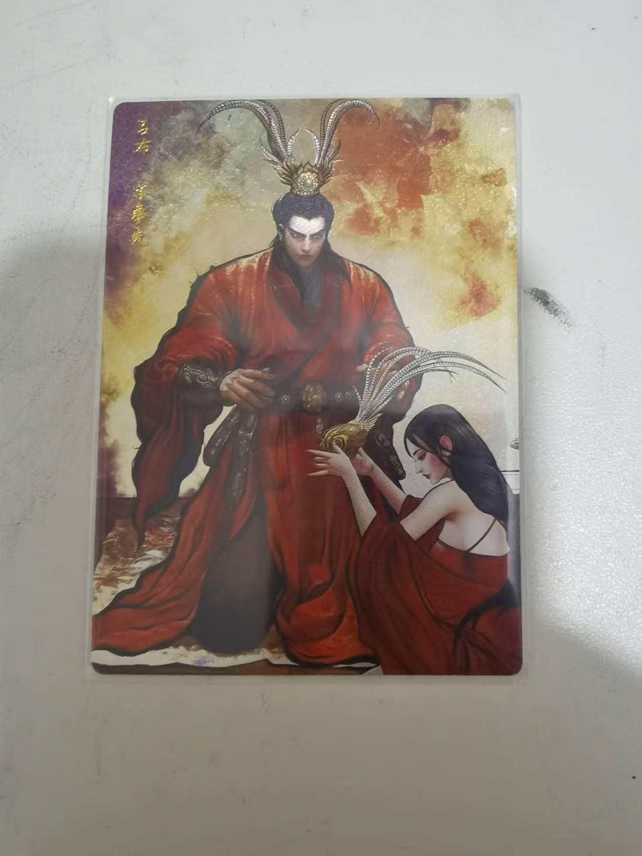 夜之极第三十八期 （1月17日周六晚9点截拍，欢迎竞拍） 【亲签】卡德曼 张建东三国 吕布 38/60 粗闪