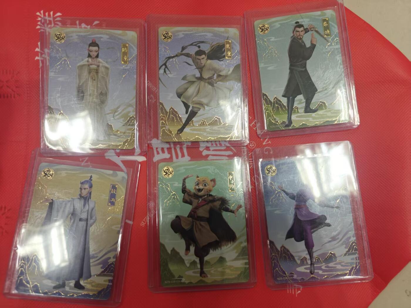 寸草不生拍卖第十八期  玄卡阁  哪吒 二郎神 阎王3张