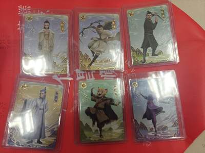 寸草不生拍卖第十八期  - 玄卡阁  哪吒 二郎神 阎王3张