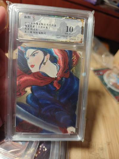 寸草不生拍卖第十八期  - 5焱卡文化夏天家族族卡杨芷
XT2-002 折光 069/100 10分