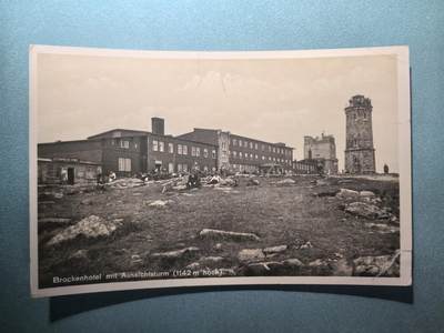 盛世勋华——号角文化勋章邮票专场拍卖第299期 - 德国（1939）1941年实寄明信片 贴兴登堡邮票 观景塔