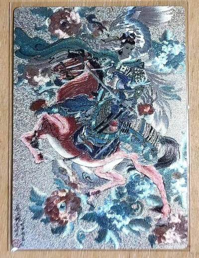 满200包邮！！龙虎卡牌-七二场（满200元包邮，无佣金，每周六结拍，欢迎送拍） - 全粗 星宿文创 冯涛 - 扈三娘