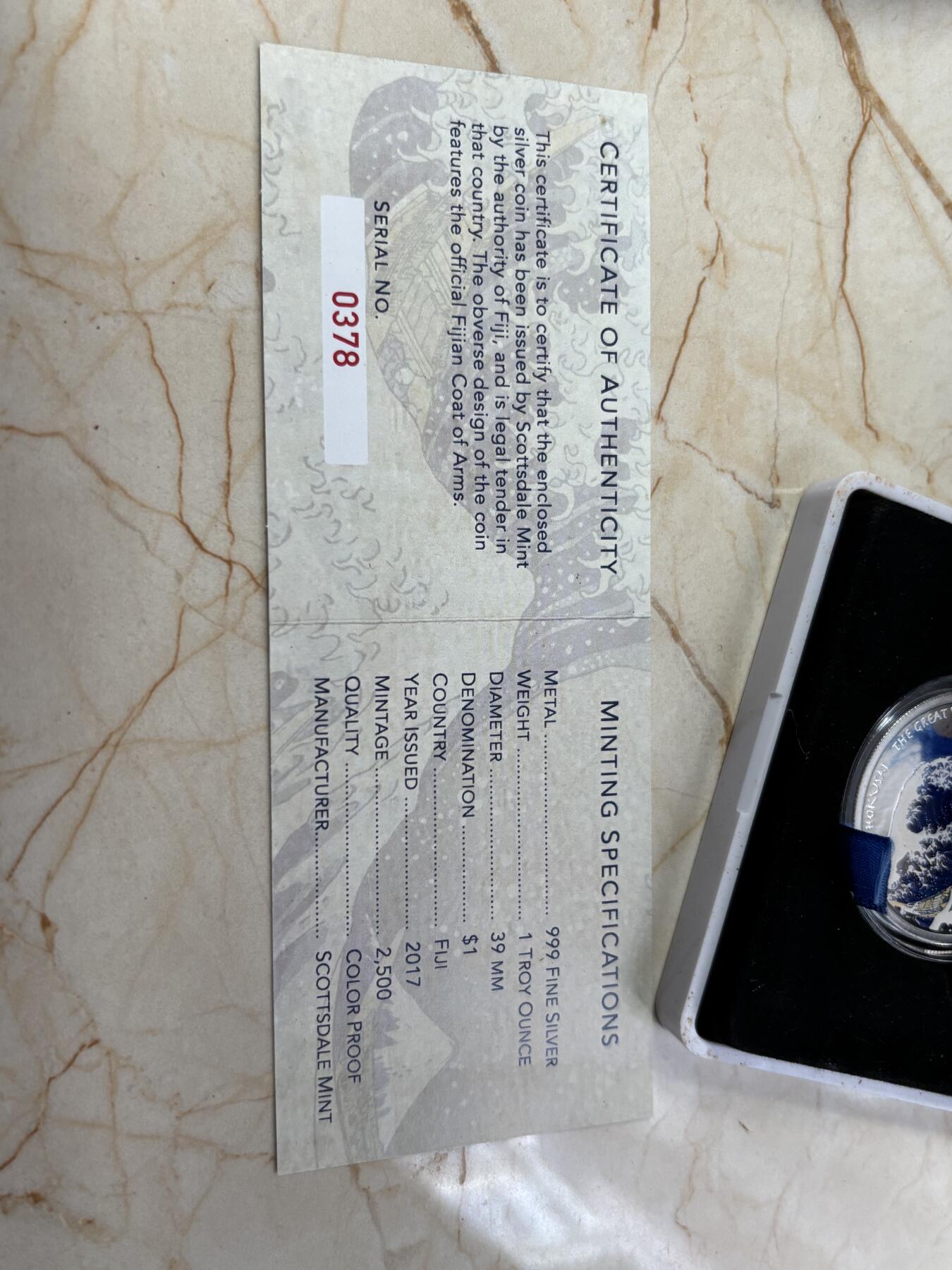 第188期拍卖 少见 斐济2017年葛饰北斋名画《神奈川冲浪里》精制彩色银币 1盎司999银 发行2500枚，