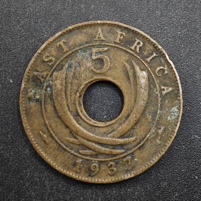 【淘币小摊】实时拍第八百四十九拍   散币银币场   满百包邮可预留二周 每周一统一发货   - 英属东非1937年乔治六世5分铜币