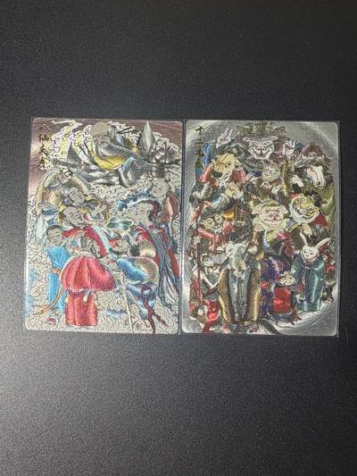 NO.21 好又多金牌大场，新店点关注不迷路！每周一站式配齐，方便凑单！（周6晚8点截拍，卖家送拍0抽成！） - 墨婉 吕冬 八仙 十二元辰 粗闪2张