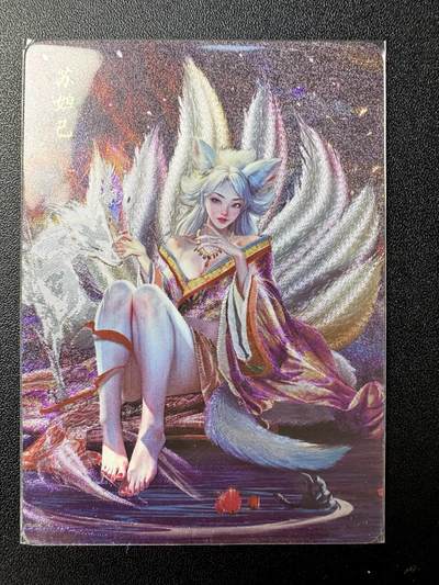 NO.21 好又多金牌大场，新店点关注不迷路！每周一站式配齐，方便凑单！（周6晚8点截拍，卖家送拍0抽成！） - 焱卡 封神 胡子怪兽 苏妲己 粗闪