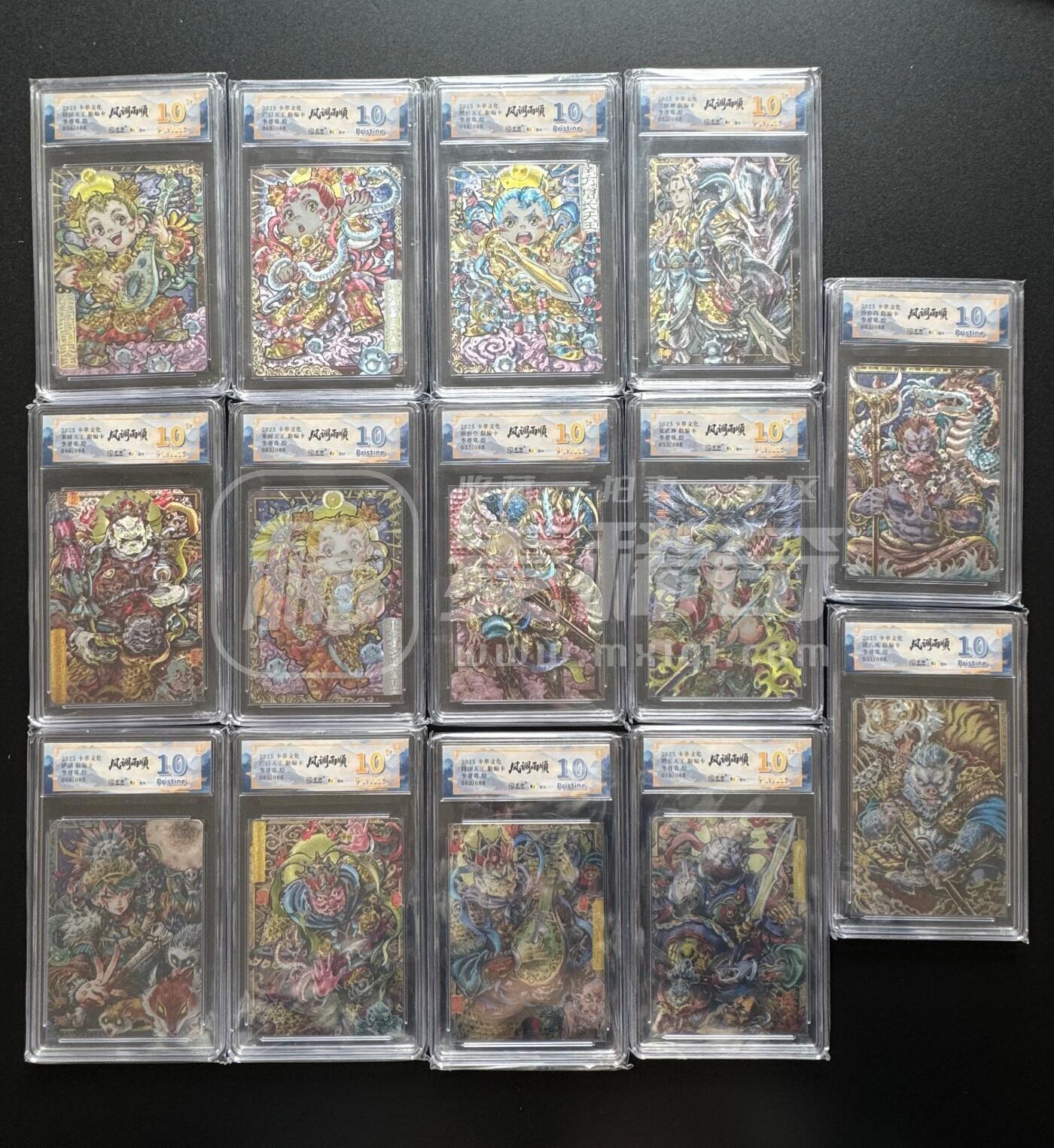 NO.21 好又多金牌大场，新店点关注不迷路！每周一站式配齐，方便凑单！（周6晚8点截拍，卖家送拍0抽成！）