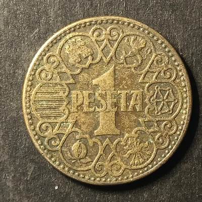 逸泉钱币2026A第世界钱币纪念币专场A第三场A401-701 - 675 西班牙1比赛